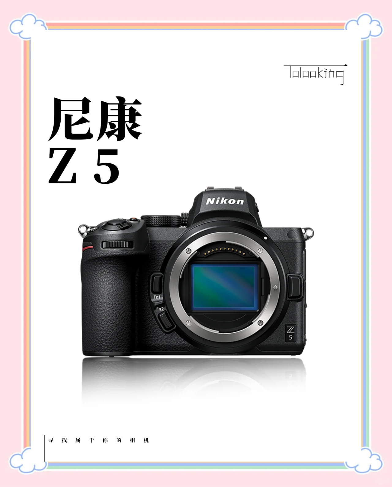 【尼康S5】報價_參數_圖片_論壇_(Nikon)報價