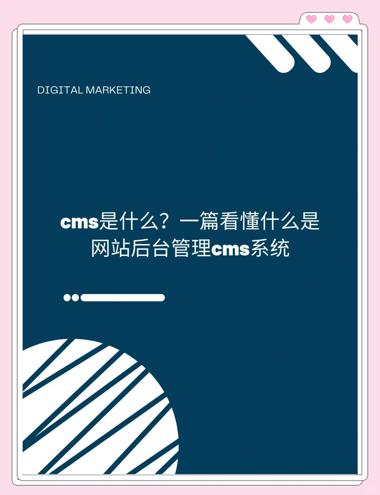 雋寄柔