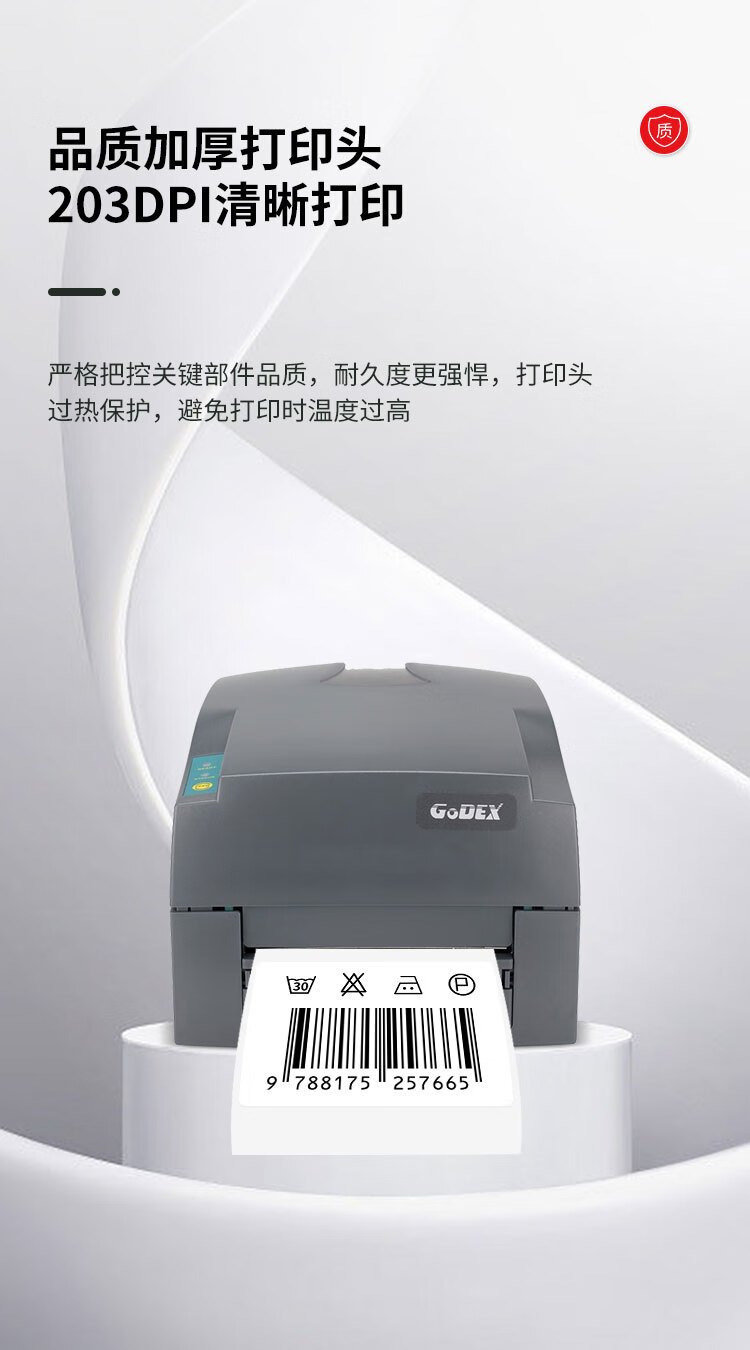 汝谷楓