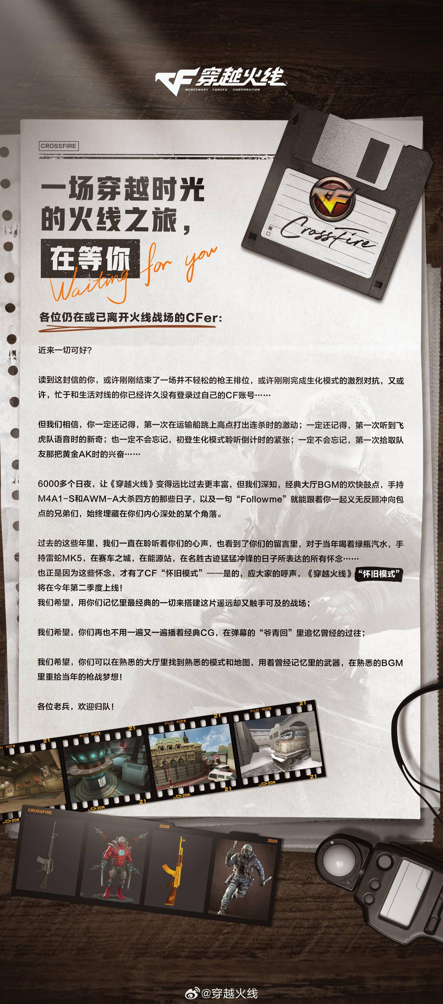 多赫然