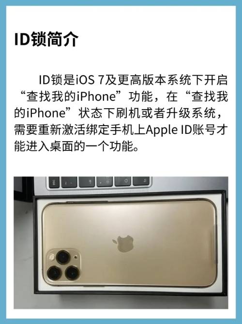 晁燁赫