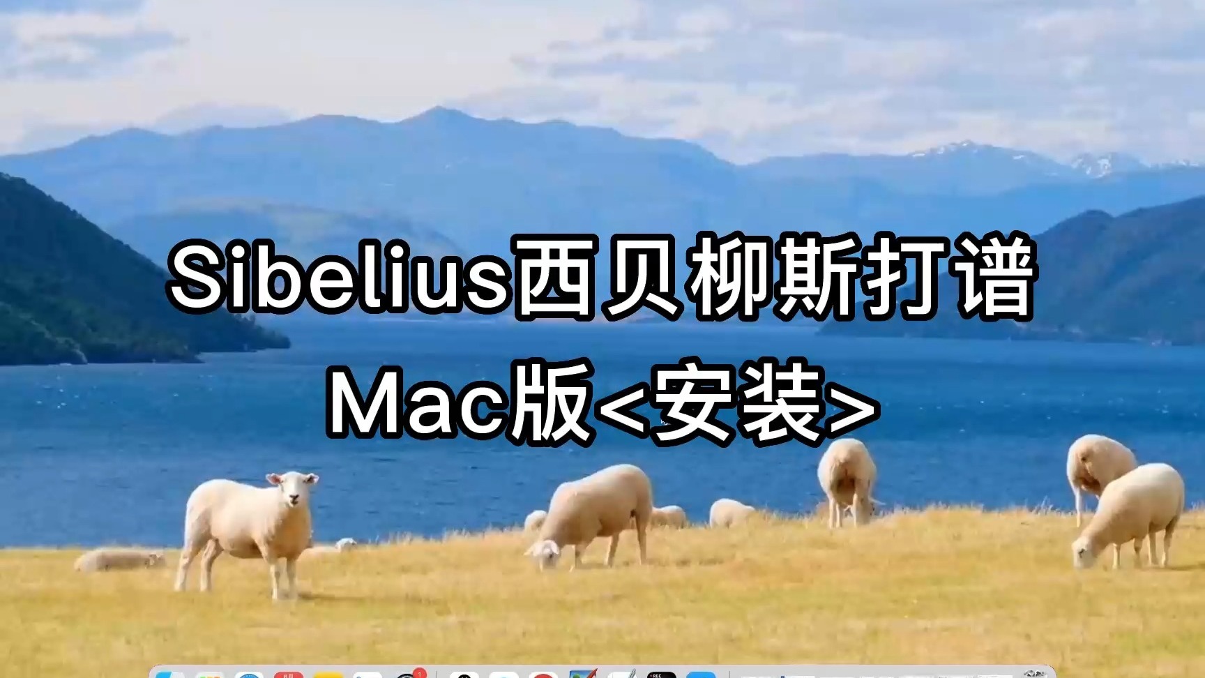 曠歌飛