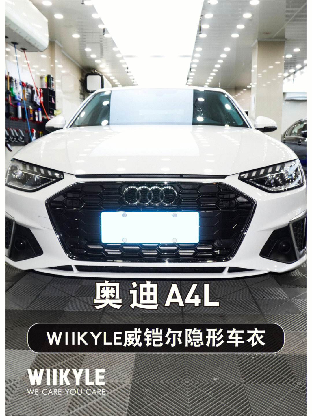 奧迪A4L的GENTEXGX1行車記錄儀如何設置時間?