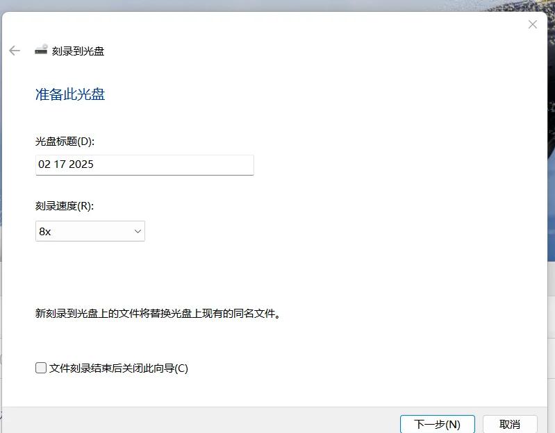 光盤中CDA格式的文件為什么COPY到電腦上不能播放