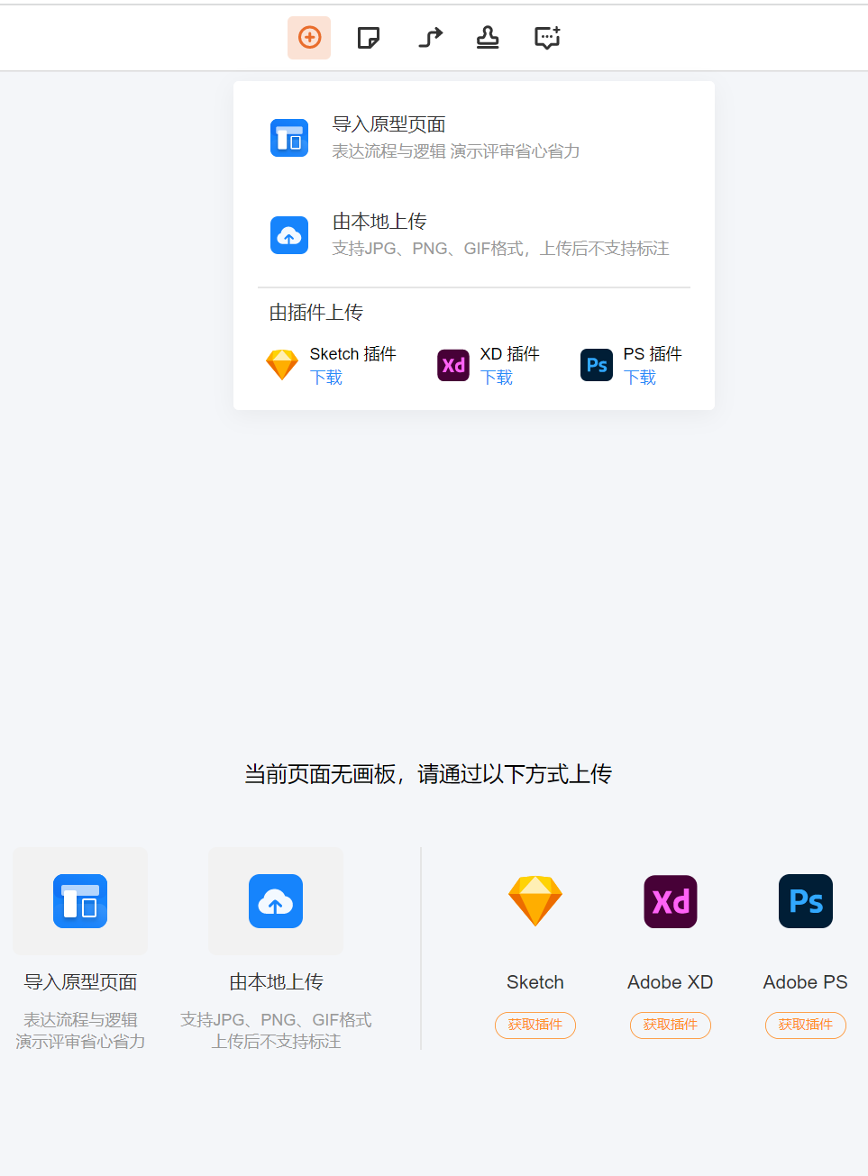 2025年6月16日 第7頁