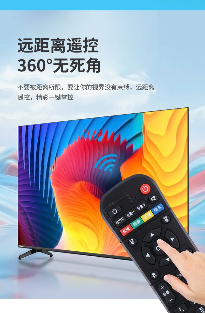 中國移動的電視盒子魔百和CM101s有什么不同?