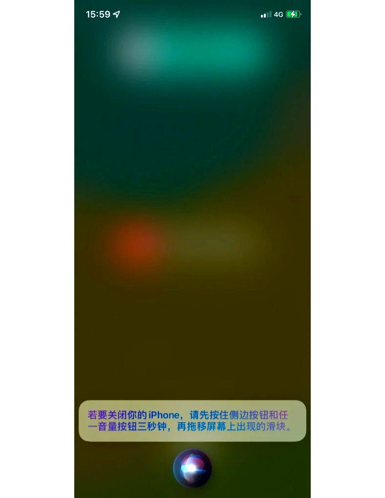 蘋果手機死機了,不能滑動了,關機也不可以了,怎么處理?