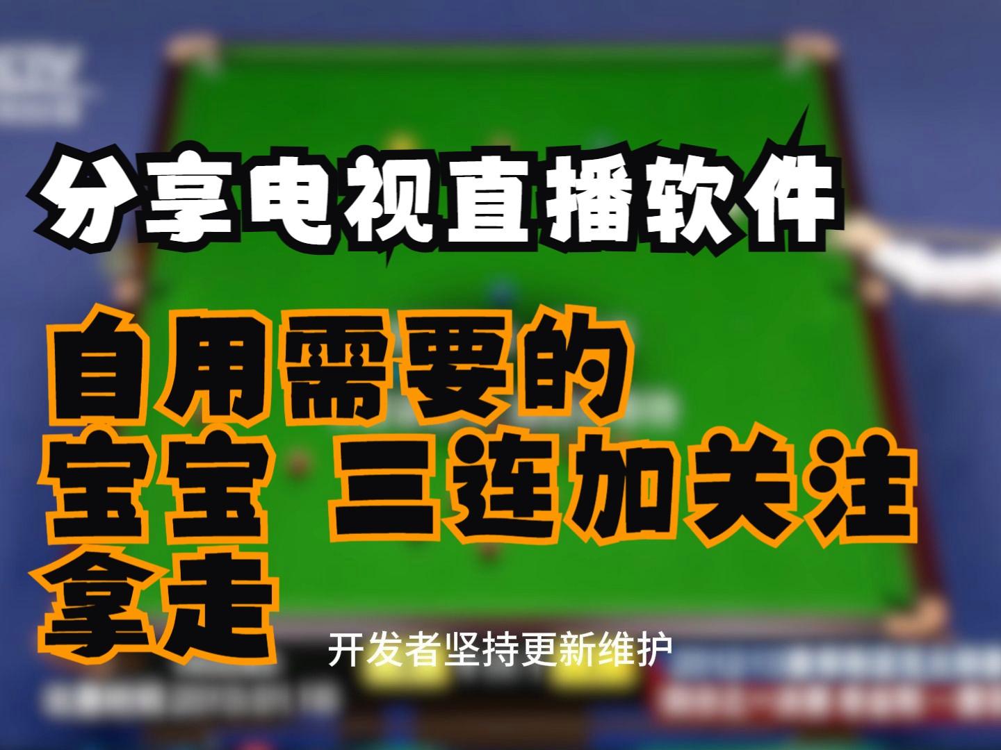 左丘慧雅