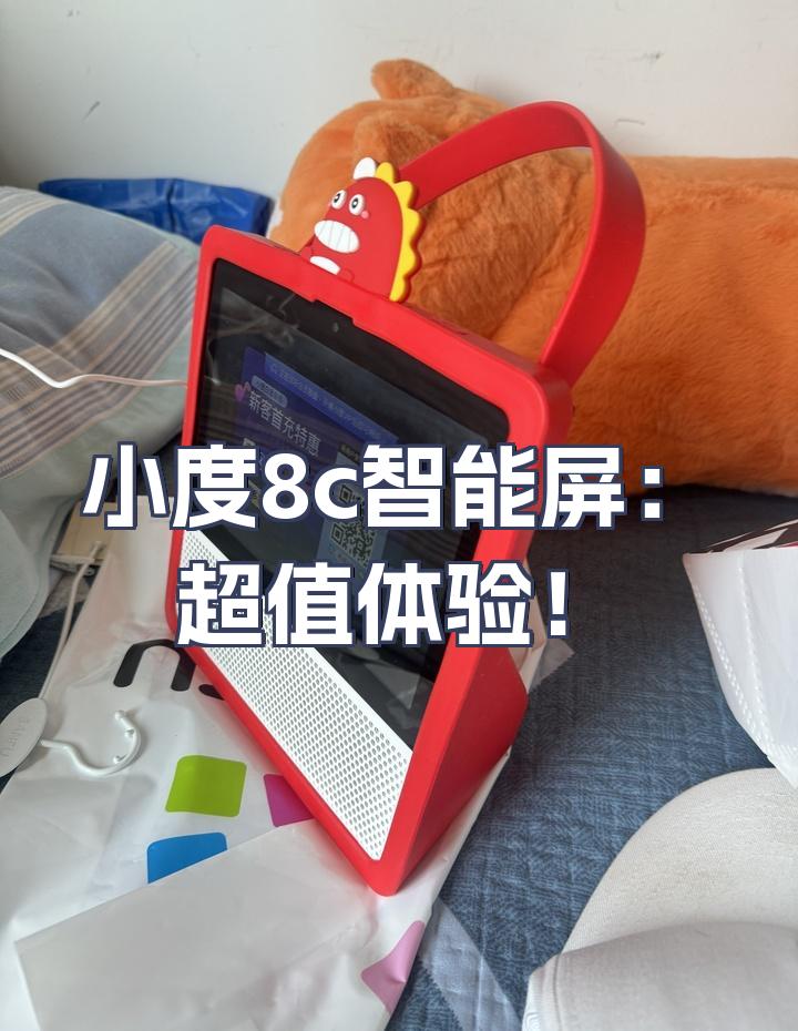 都鴻遠