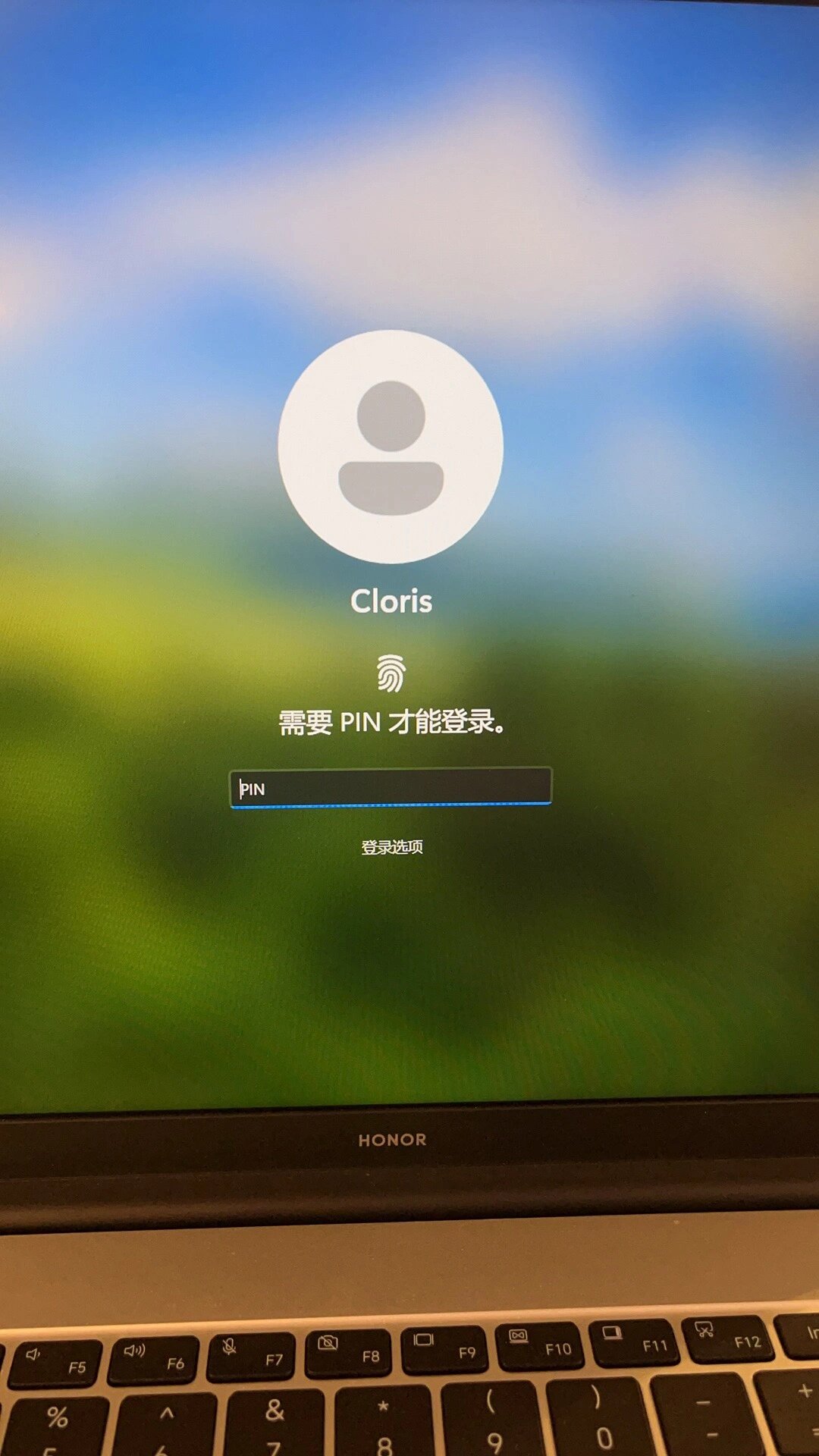 蒲建業