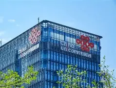 長株湘統(tǒng)一區(qū)號0731三市通信同網(wǎng)同費_3G新聞