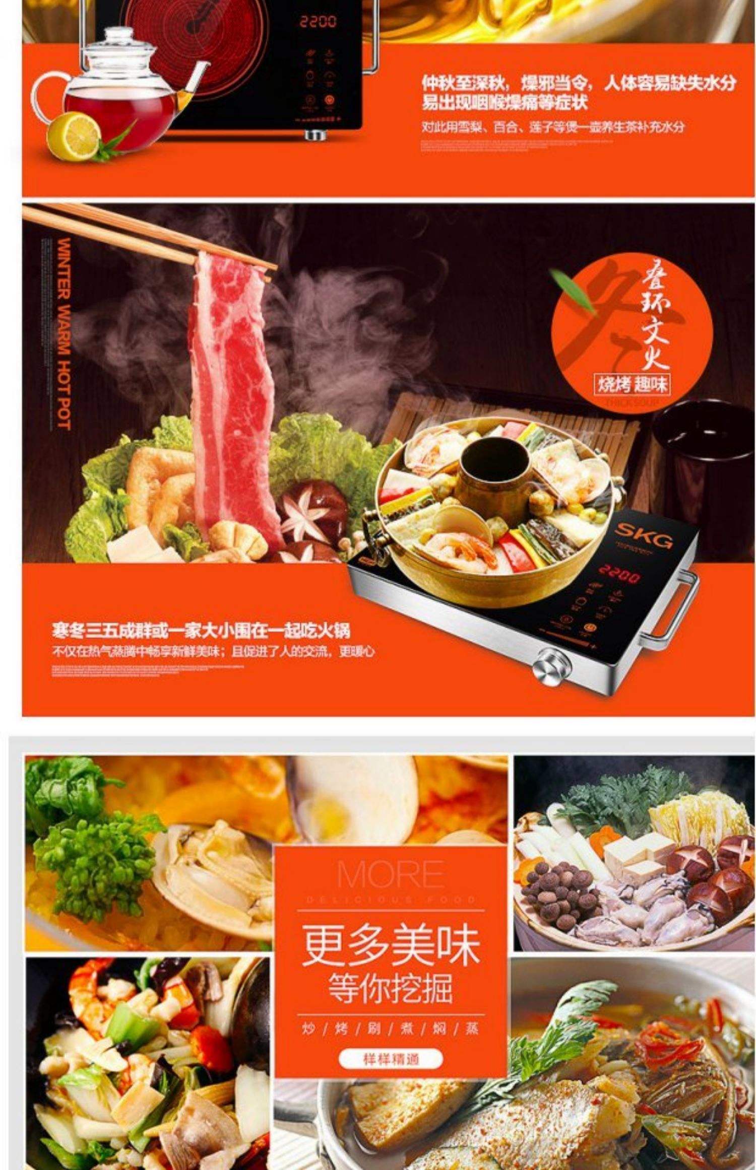 達寄風