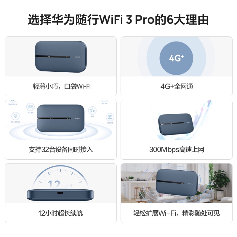 僑高峰