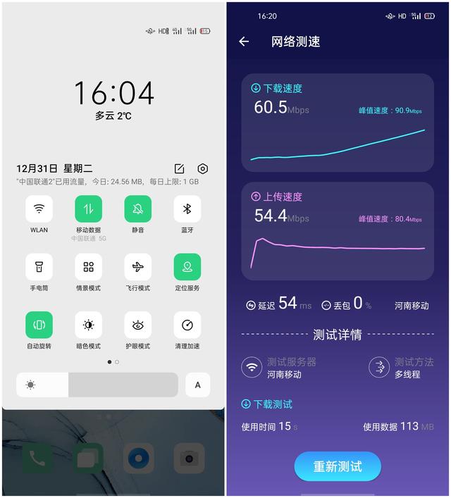 闞自怡