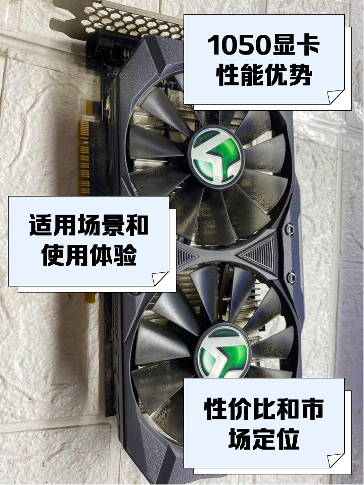 深度解析HD5870流處理器規格翻番_顯卡_顯卡評測