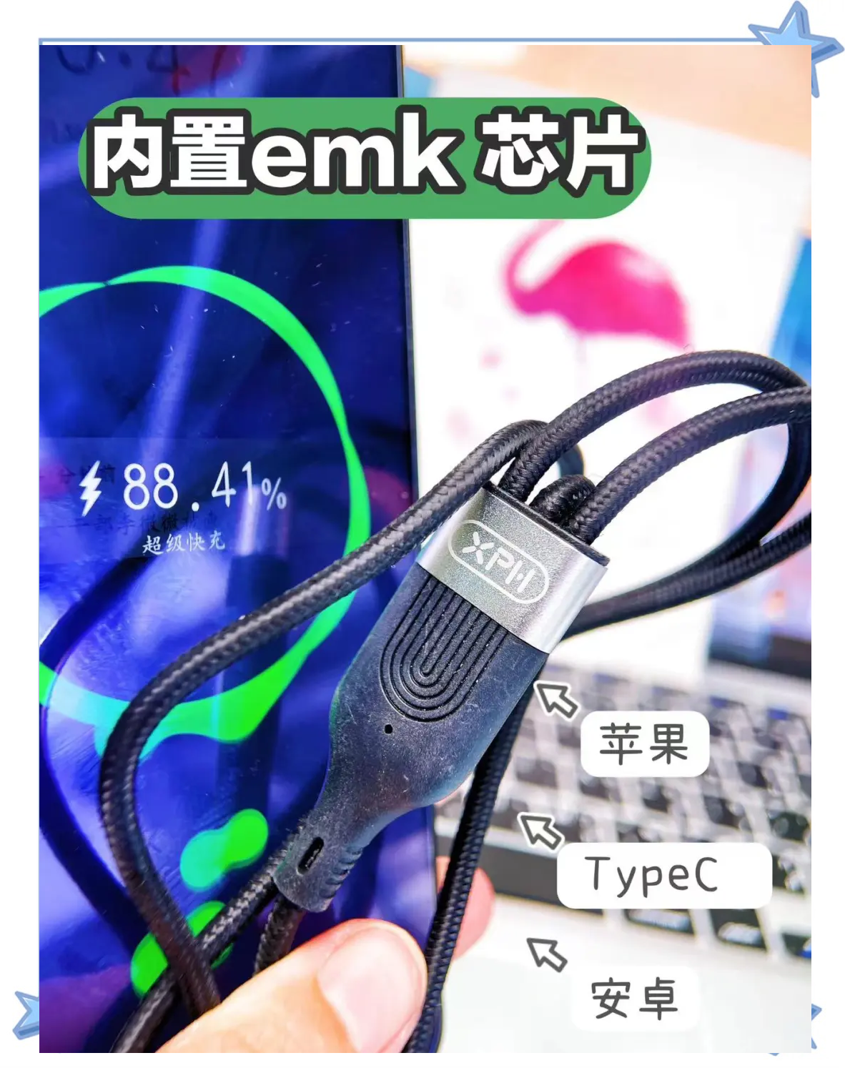 榮耀V20和華為Mate20X對比測試哪個更省電更流暢