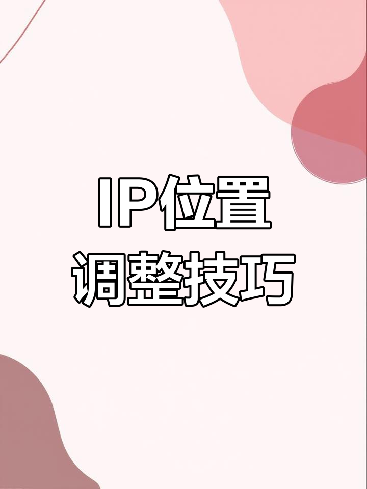 2025年6月18日 第69頁