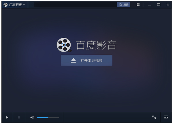 谷春華