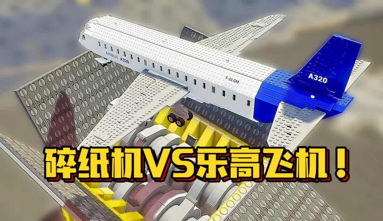 樂高游戲哪些值得玩十大經典樂高游戲盤點_游戲單機游戲