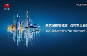 2025年6月18日 第51頁