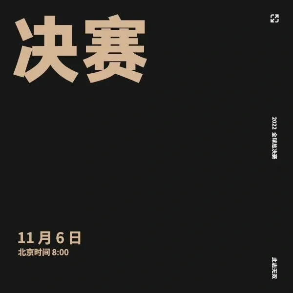 英雄聯(lián)盟維護(hù)時(shí)間是不是凌晨?jī)牲c(diǎn)到中午12點(diǎn)