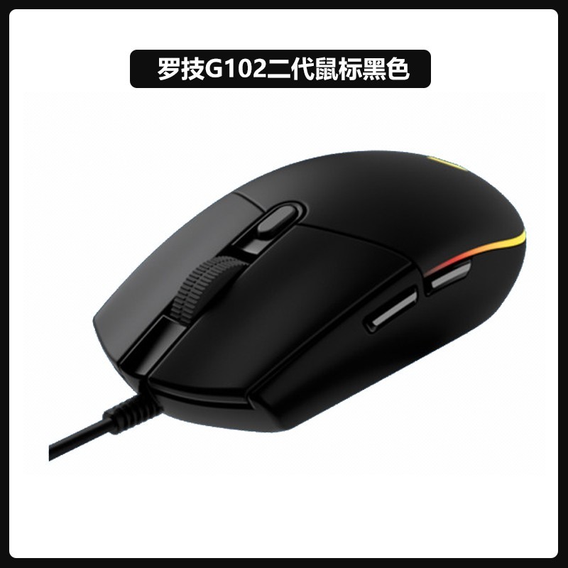 陳秋華