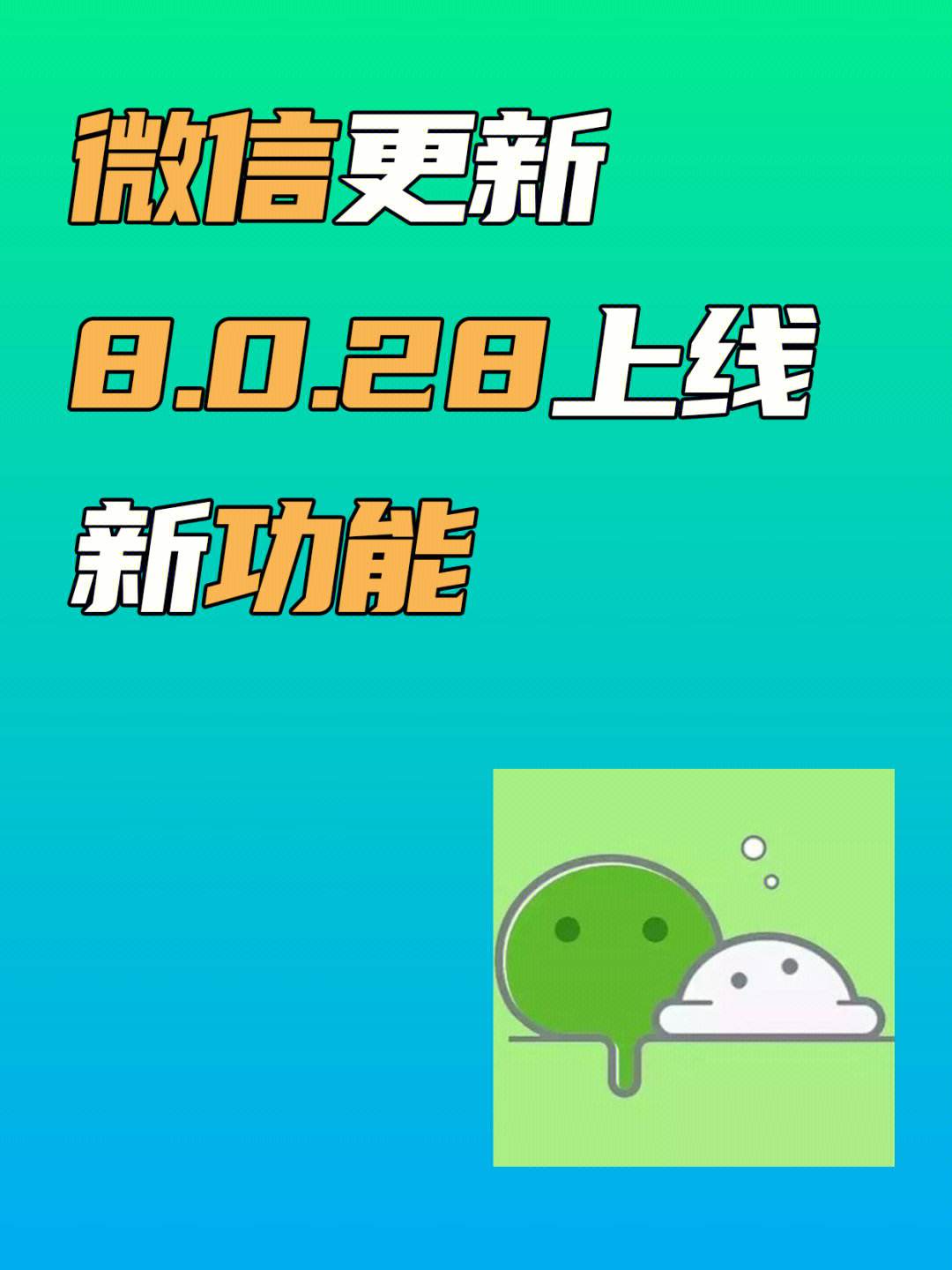 沙玉龍