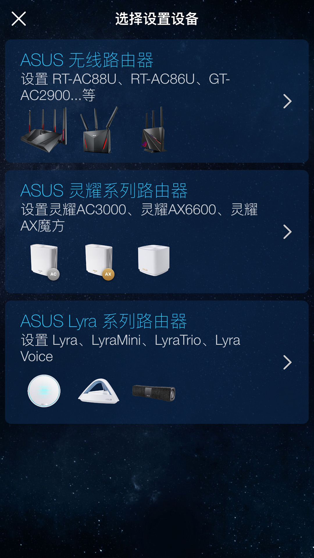 科技 第21頁(yè)