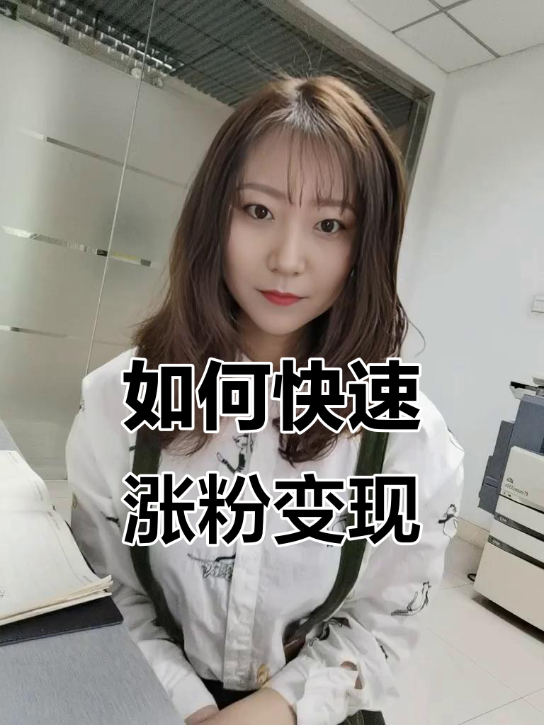 科技 第20頁