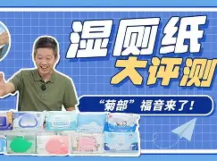 HAMECO韓美臣吸油紙5盒僅需9.9元_行情