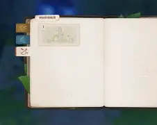 但巧蘭