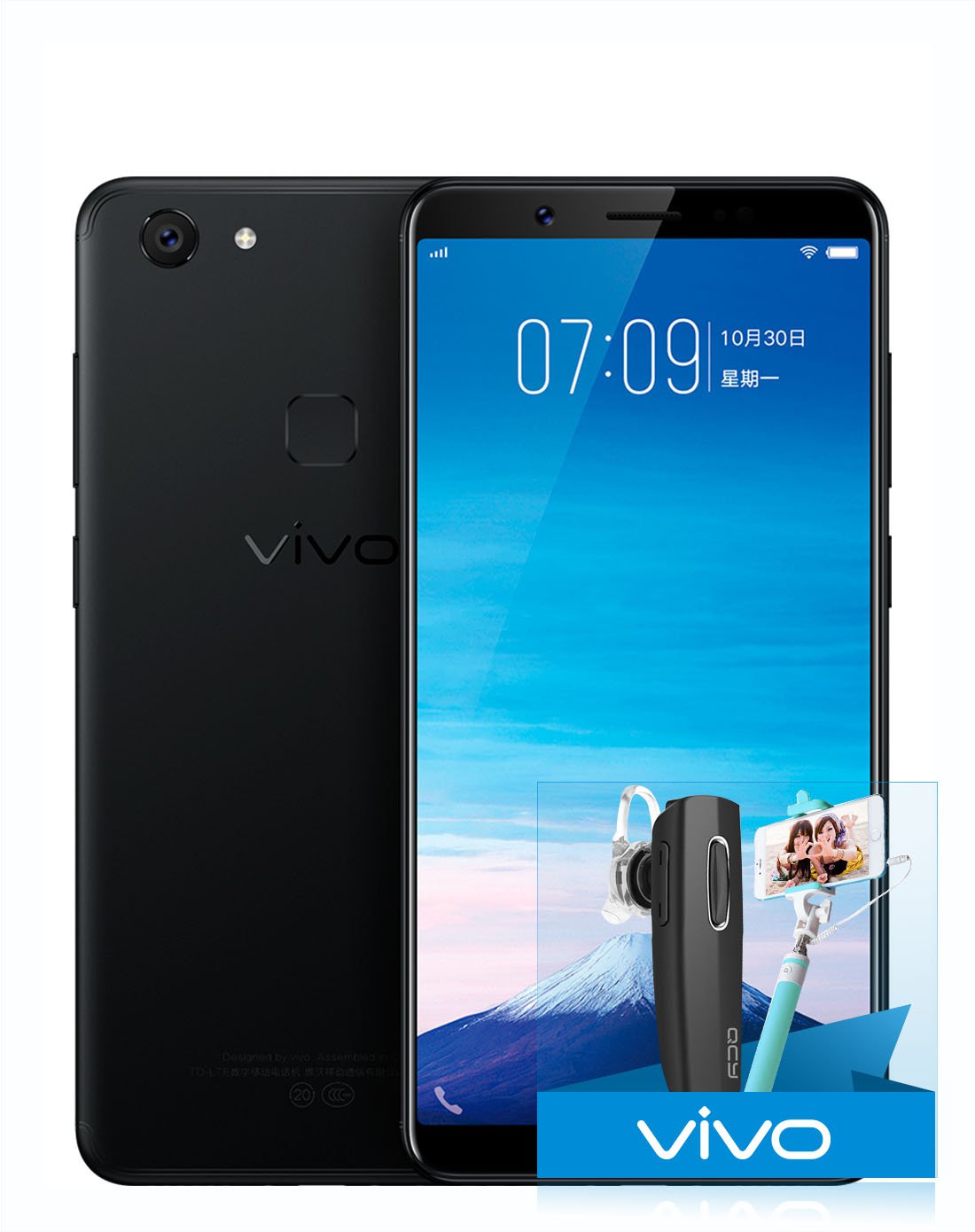 【vivoY75報價】vivoY75手機價格