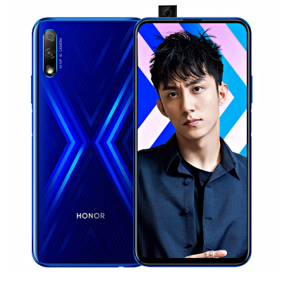 榮耀9X(6GB/64GB/全網通)圖片列表