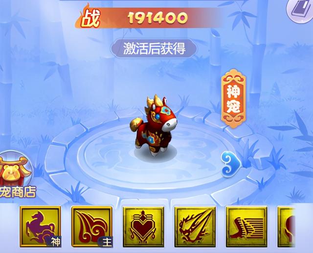 夢幻西游劇情含冤小白龍的烏金丹是什么材料?