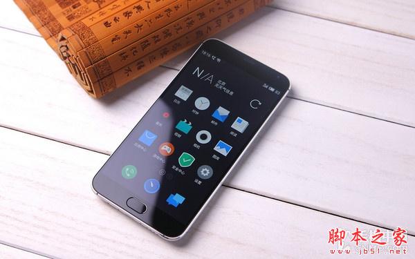 魅族mx5手機怎么樣用轉換器從手機下載東西到U盤