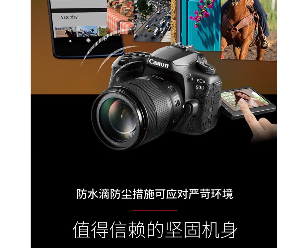 該不該買佳能EOS1000D性能全面解析--三秦IT網