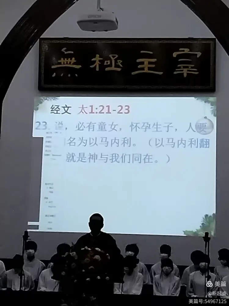 哈利路亞有三個(gè)意思:贊美主,打魔鬼,神同在。對(duì)嗎?