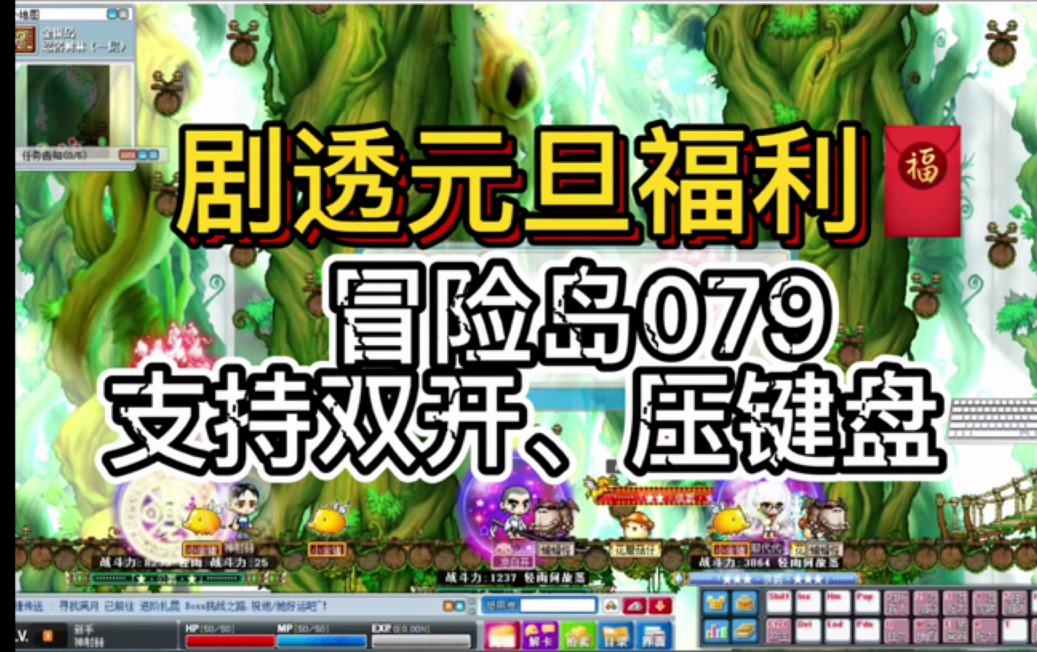 休文濱
