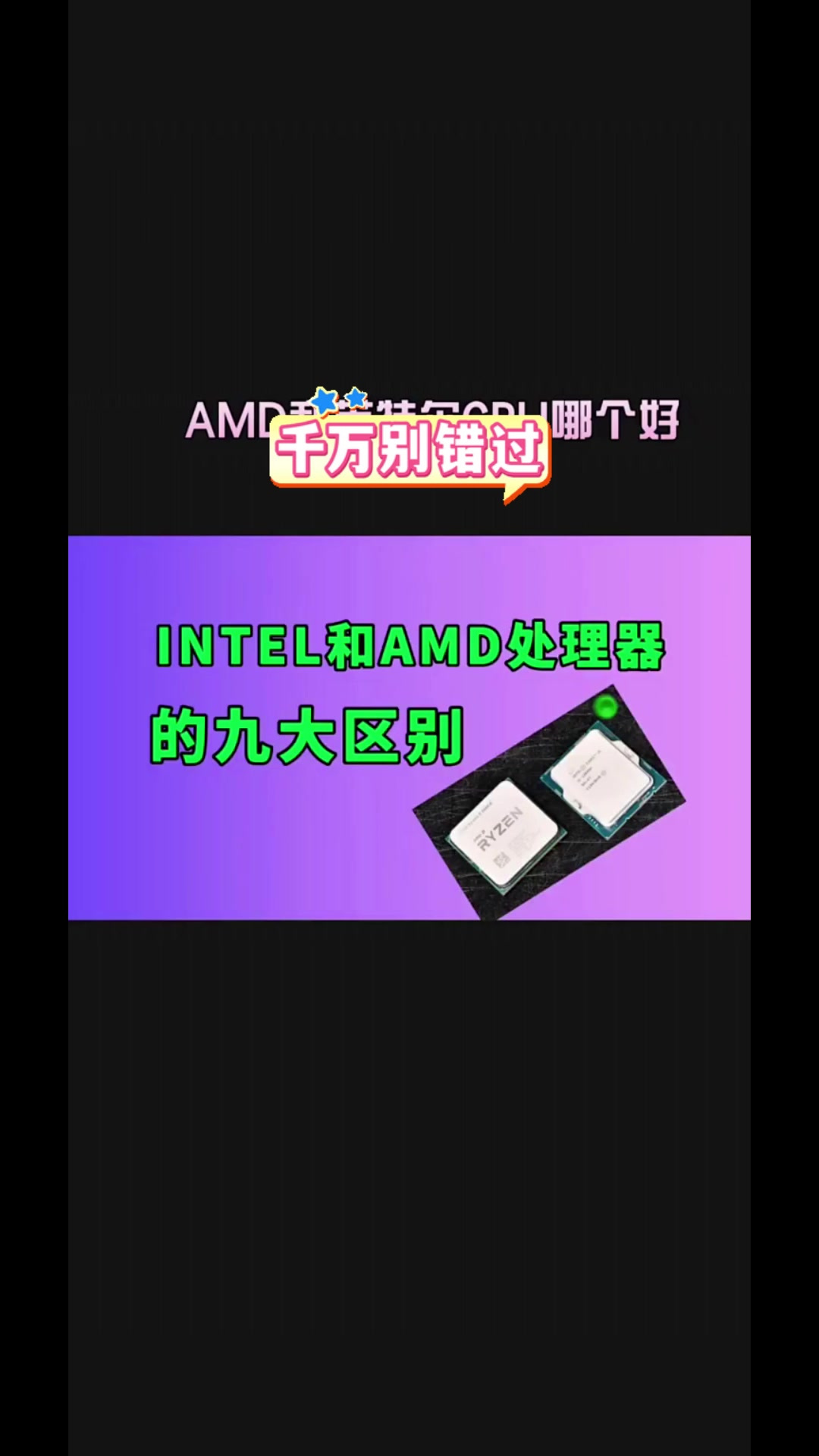司馬宛