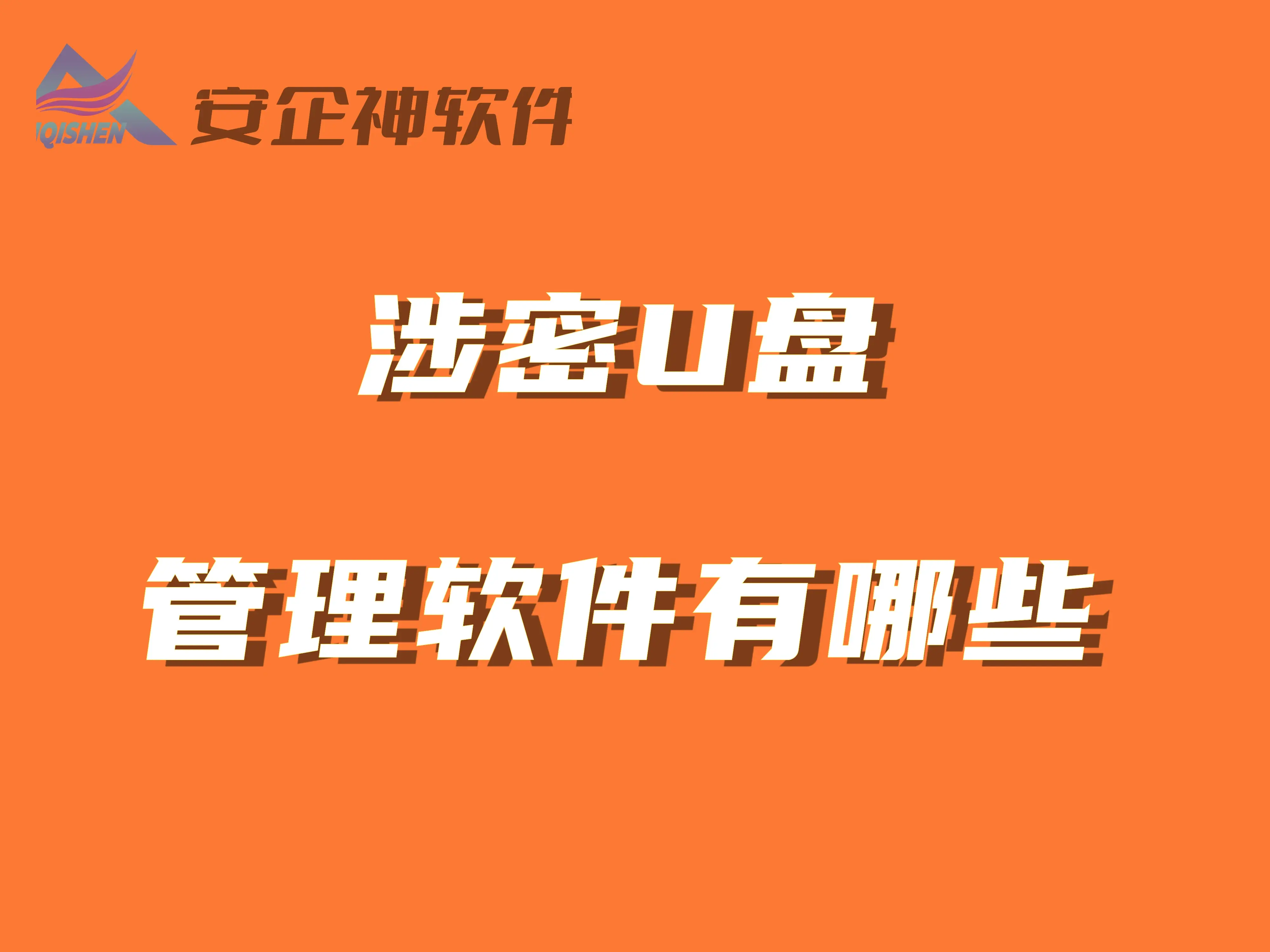科技 第9頁(yè)