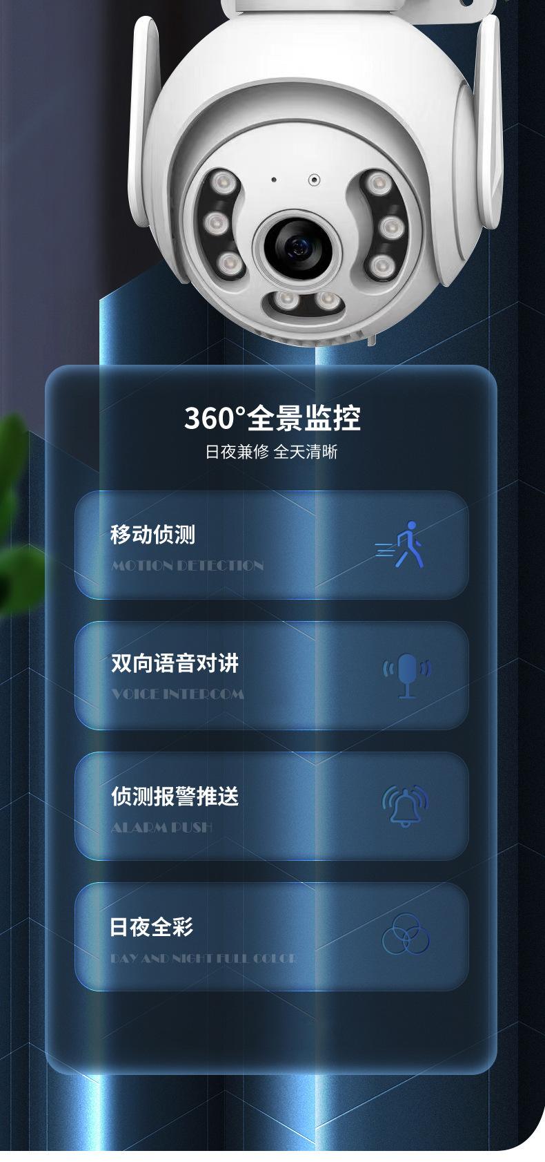闕陶宜