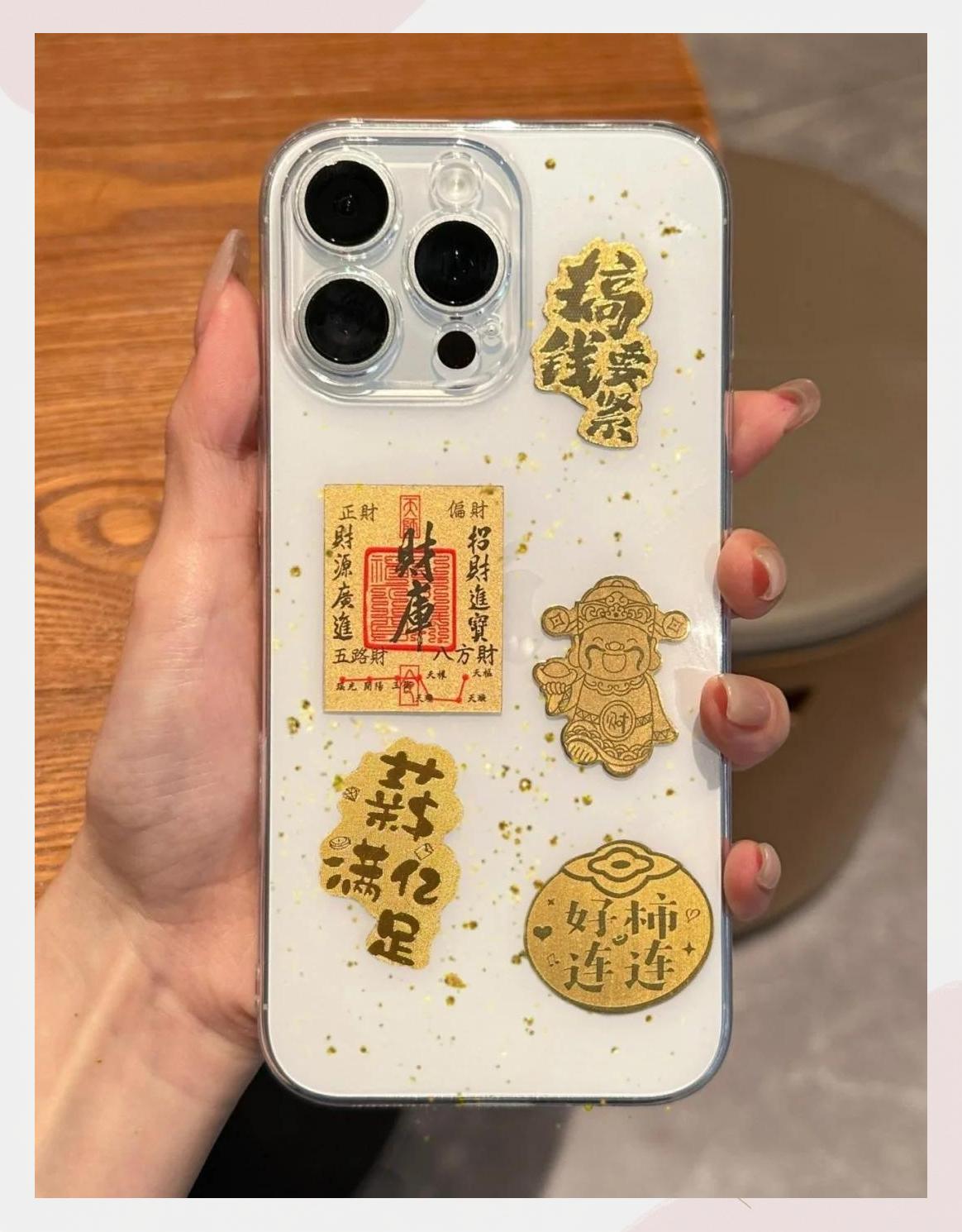 為你的數(shù)碼產(chǎn)品換金裝—非也趣味足金手機(jī)貼頭條