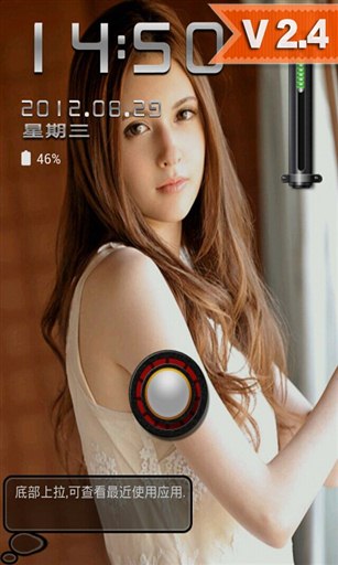 【91助手下載】91助手下載91手機助手系列大全