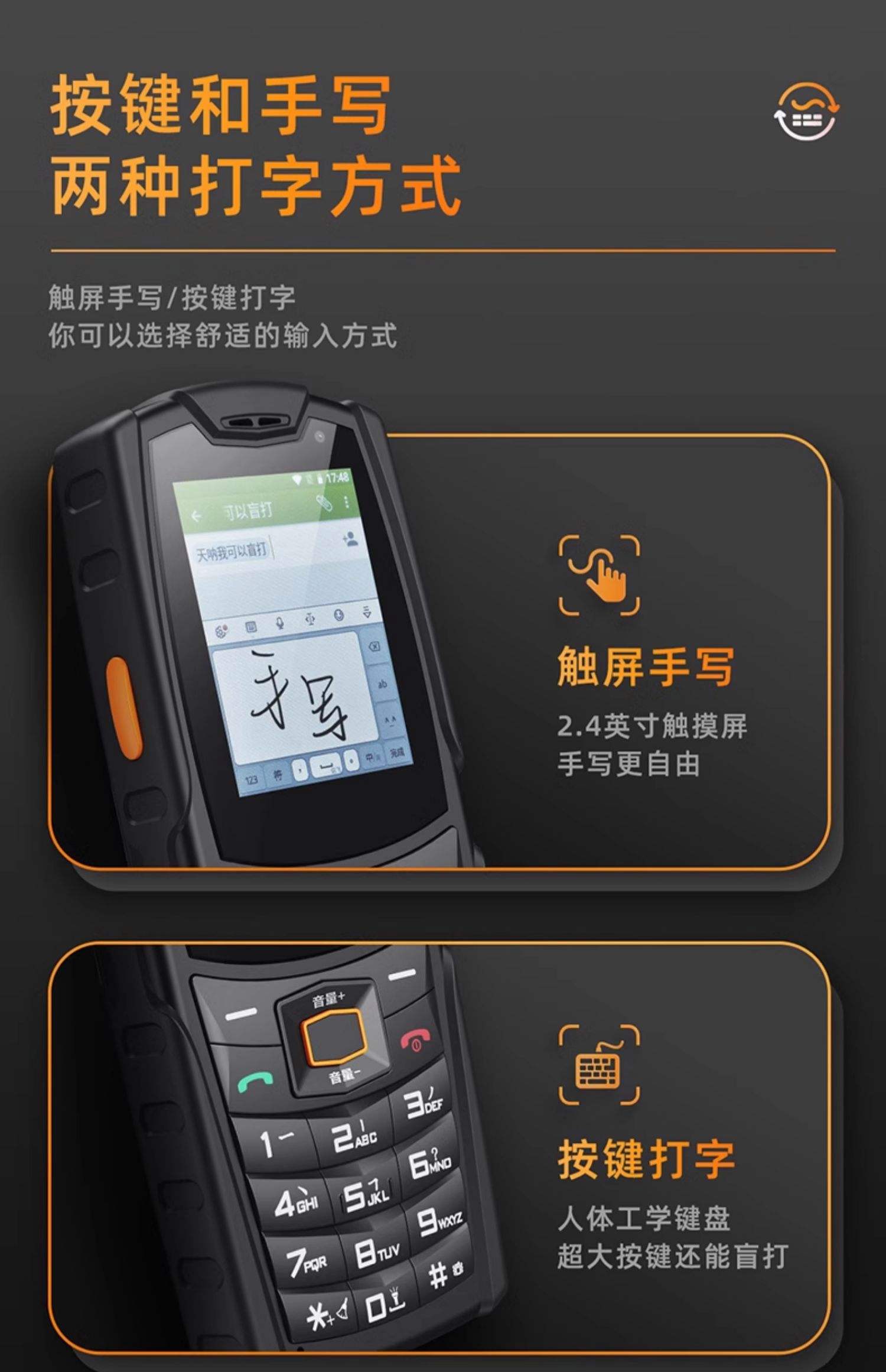 【一鍵關機V4.3.72】一鍵關機V4.3.72