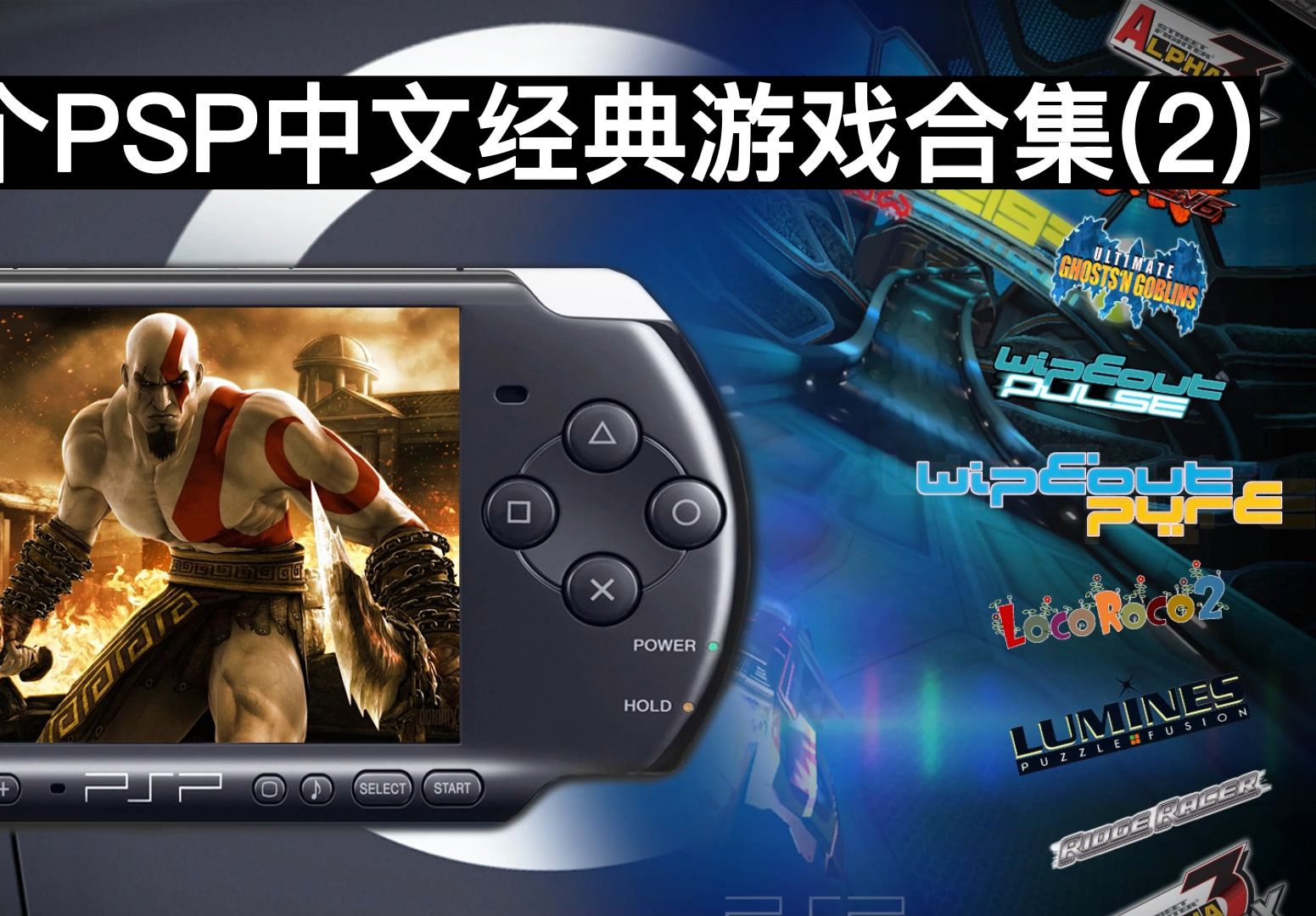 雍君