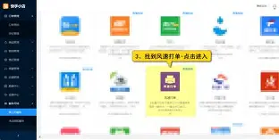 快手客戶服務電話24小時人工服務熱線收費嗎