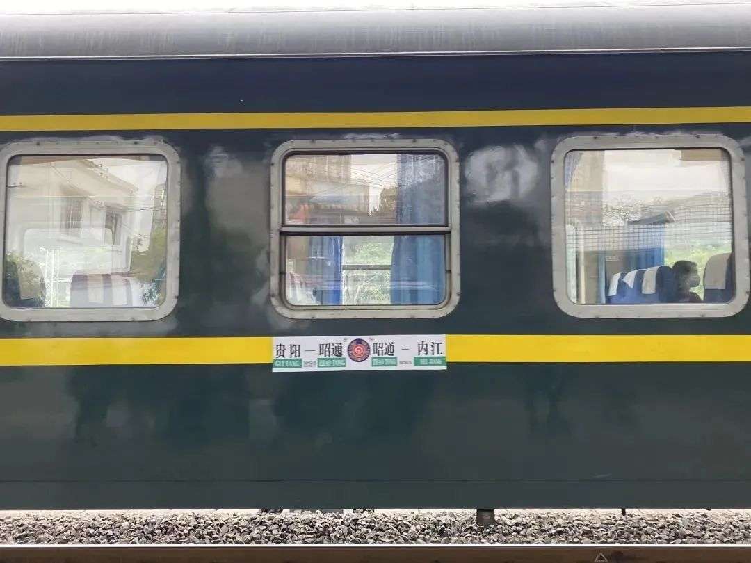 云南昭通離湖南永州多遠?需要多少個小時啊?