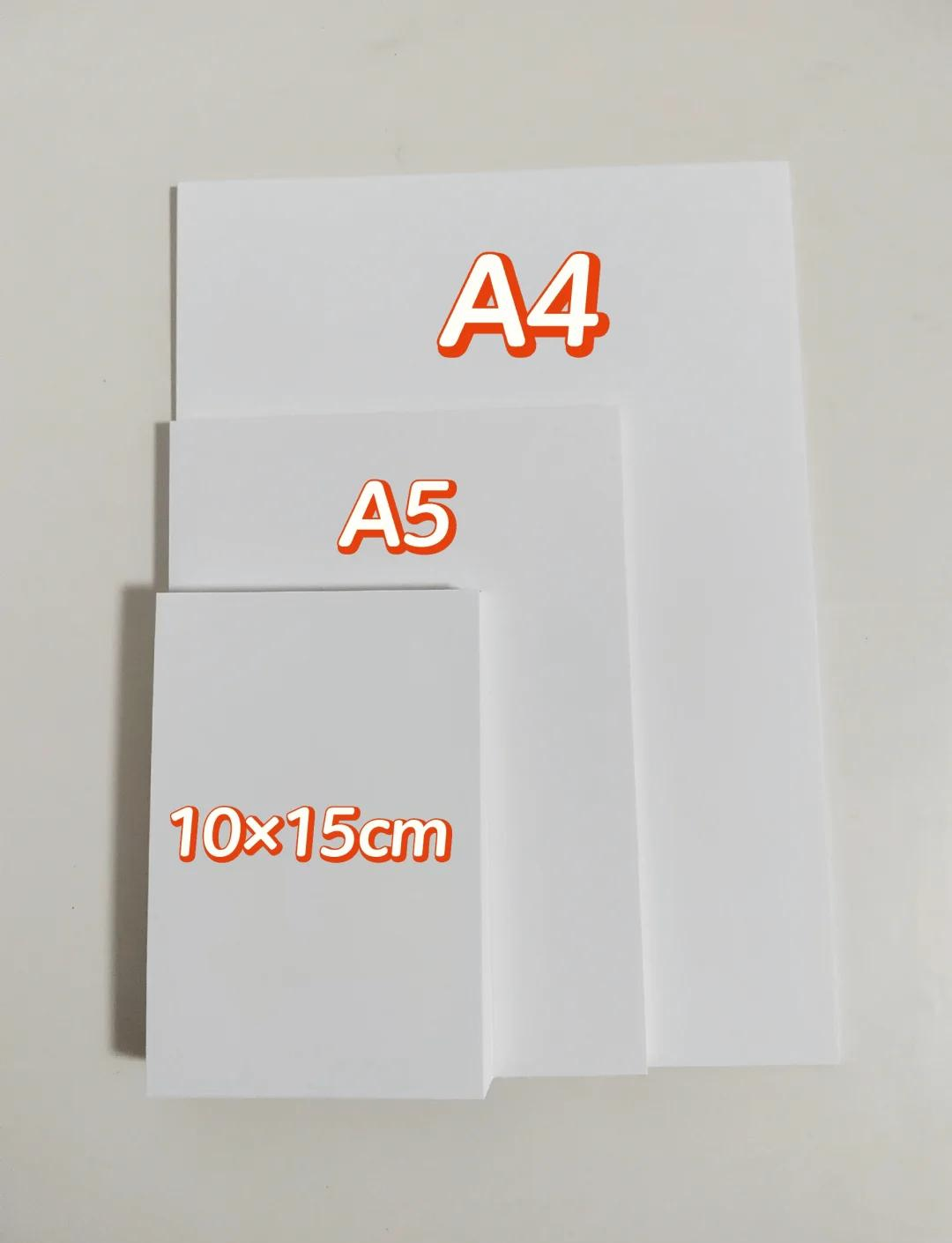a5是多大參照物圖片有哪些規格的紙是比A5小的