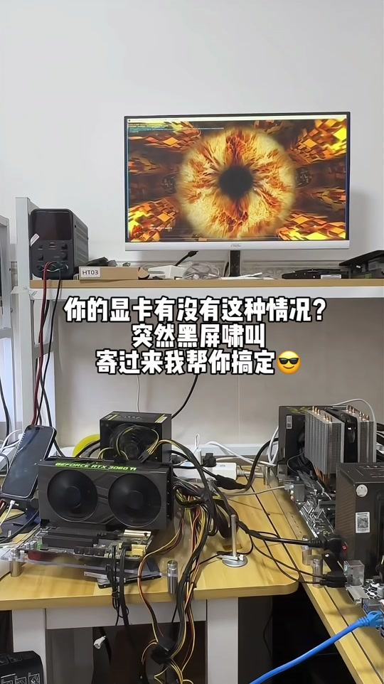 顯卡嘯叫會對顯卡有傷害嗎?會影響使用壽命和性能嗎