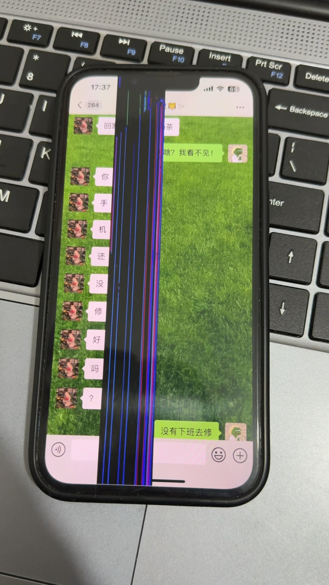 手機壞了不要怕教你簡單幾招自己修_手機評測